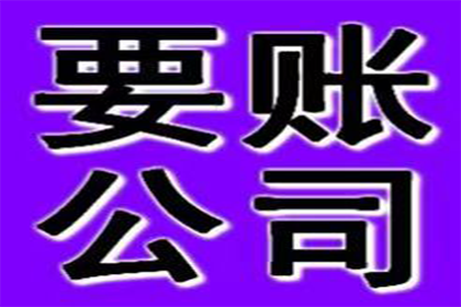 急需应对方案：信用卡高额债务十几万无法偿还